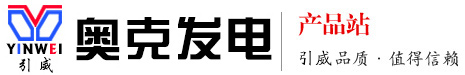 ݰ¿˷豸޹˾